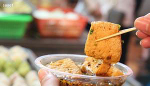 西镇臭豆腐加盟需要多少钱？