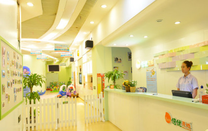 倍优天地早教中心加盟最少需要多少钱？