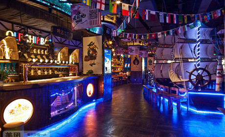 老船吧加盟费是多少? 老船吧加盟费是多少?