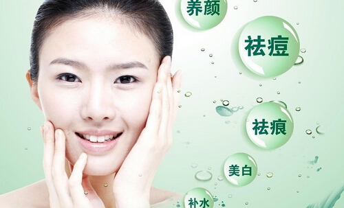 瑶芳清颜加盟费