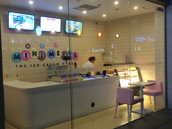 minimelts冰淇淋加盟