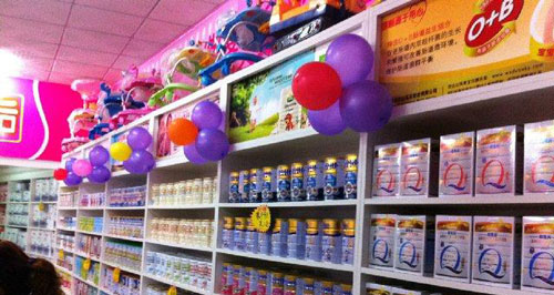 优康宝贝加盟费要多少? 优康宝贝加盟费要多少?