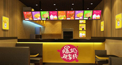 爆奶双享杯加盟需要多少钱? 爆奶双享杯加盟需要多少钱?