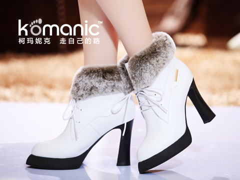 柯玛妮克女鞋加盟费