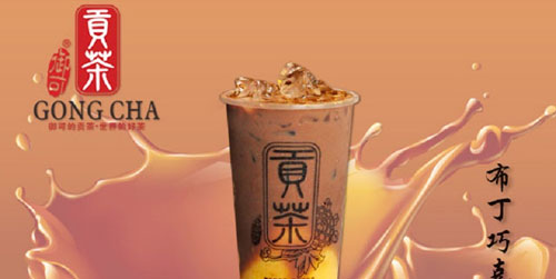 苏州贡茶加盟最少要多少钱？