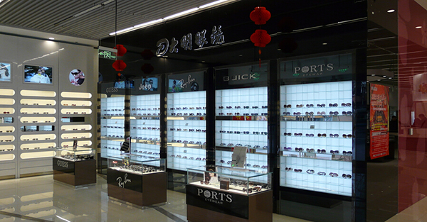 大明眼镜加盟店