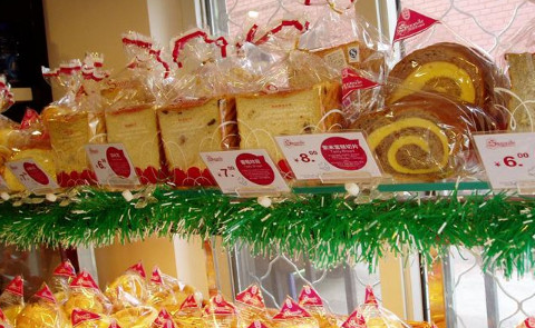 向阳坊面包加盟费是多少?投入27.95万元就能做老板! 向阳坊面包加盟费是多少?投入27.95万元就能做老板!