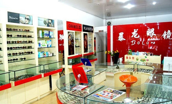 暴龙眼镜加盟店