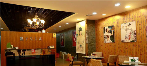 盘子女人坊加盟费是多少? 盘子女人坊加盟费是多少?