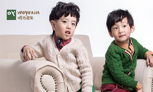 喔也童装加盟费