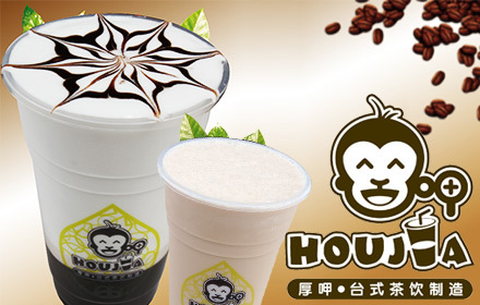 厚呷茶饮加盟费