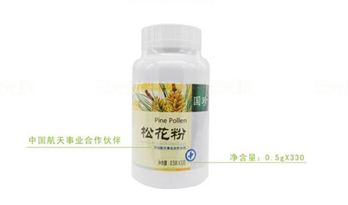 国珍保健品加盟费