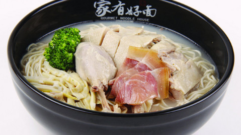 家有好面加盟费是多少？