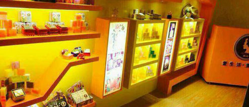 南娜加盟最少要多少钱? 南娜加盟最少要多少钱?