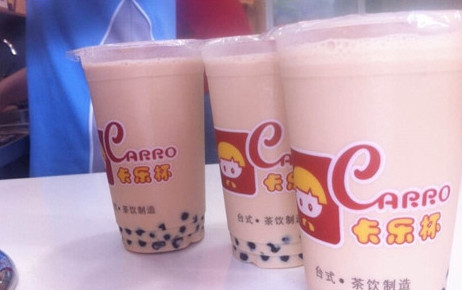 卡乐杯奶茶加盟店要多少钱？预估10.1万元即可！