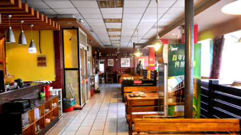 珍祥烧烤加盟店需要多少钱? 珍祥烧烤加盟店需要多少钱?