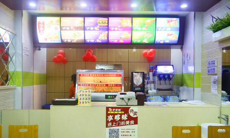 享哆味加盟店需要多少钱?投入14.4万元即可! 享哆味加盟店需要多少钱?投入14.4万元即可!