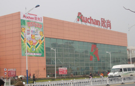 欧尚超市加盟店需要多少钱? 欧尚超市加盟店需要多少钱?