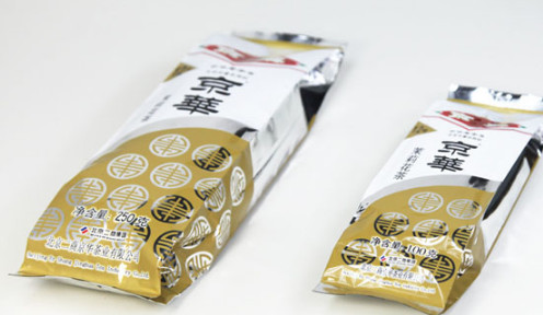 京华茶叶加盟店需要多少钱？14.1万元加盟好项目！