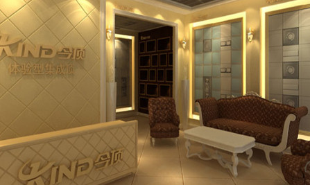 今顶集成吊顶加盟店需要多少钱？投入32.3万元即可加盟！