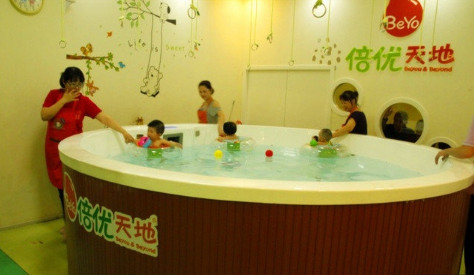 倍优天地早教中心加盟店要多少钱?投入34.8万元就能发家致富! 倍优天地早教中心加盟店要多少钱?投入34.8万元就能发家致富!