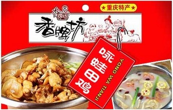 香牌坊加盟费店多少钱? 香牌坊加盟费店多少钱?