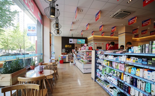 安达便利加盟店多少钱? 安达便利加盟店多少钱?