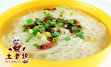 土老坎麻辣烫加盟店多少钱？