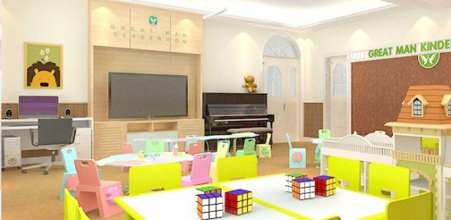 开个伟才幼儿园加盟店要多少钱? 开个伟才幼儿园加盟店要多少钱?