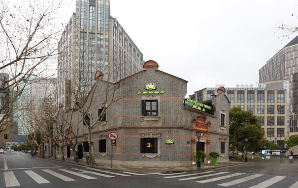 上海滩餐厅加盟店