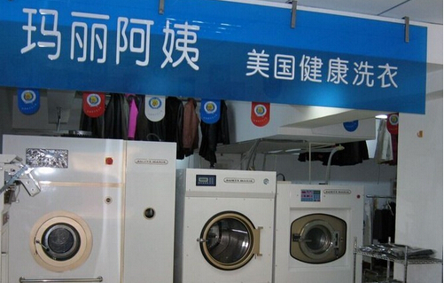 玛丽阿姨加盟费