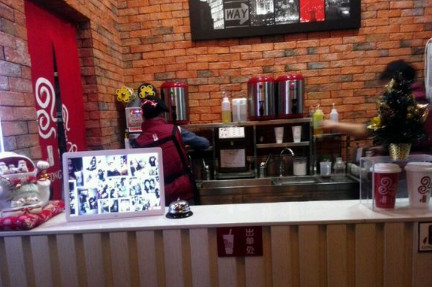 一家贡茶加盟店要多少钱？16.6万元加盟好项目！