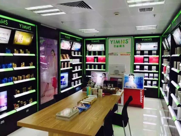 壹面湖水面膜专卖店