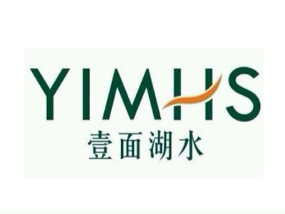 壹面湖水面膜