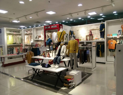 开个迪迪鹿童装加盟店要多少钱? 开个迪迪鹿童装加盟店要多少钱?