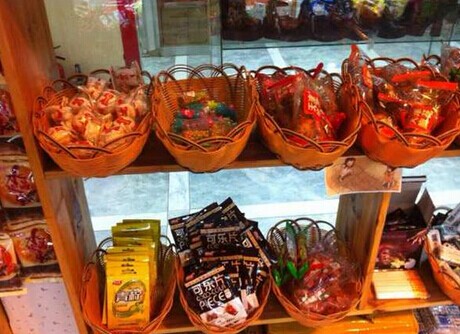 小时候零食店加盟费