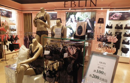 eblin内衣加盟店要多少钱？