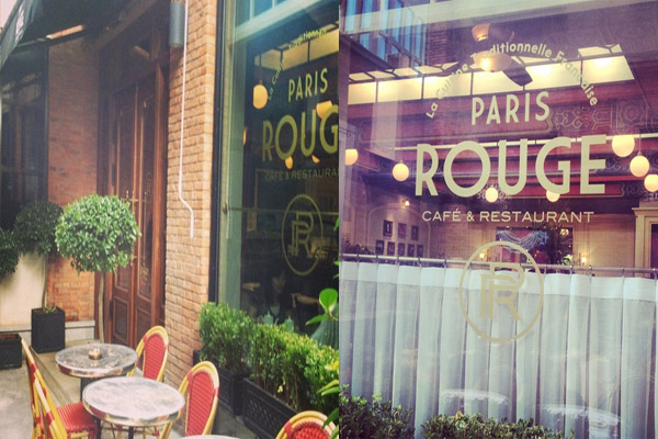 Paris Rouge Café加盟