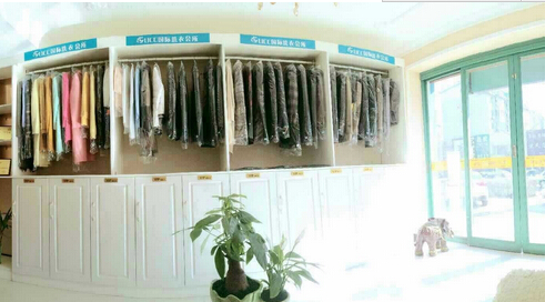 三星美妮干洗店加盟费