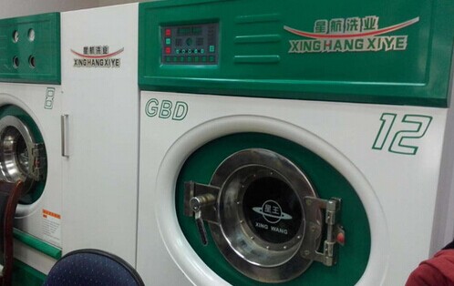 星航干洗加盟费