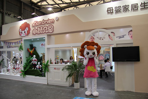 小狮贝恩加盟店多少钱？