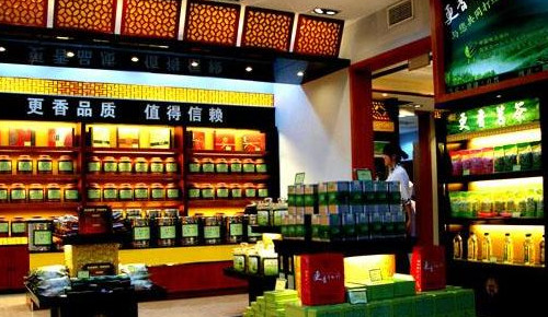 更香茗茶加盟店需要多少钱？