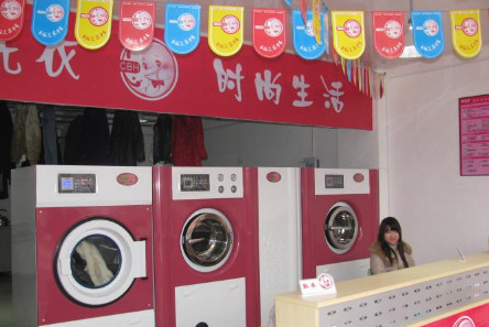 衣美家干洗加盟店要多少钱？18.3万元即可创业成功！