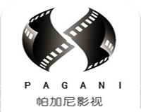 帕加尼影院
