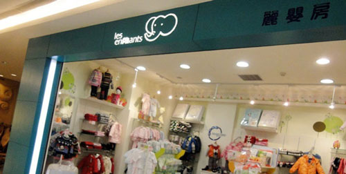 丽婴房加盟店多少钱? 丽婴房加盟店多少钱?