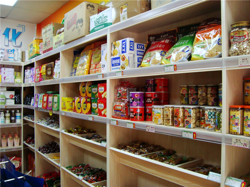 港乃铺加盟费是多少？