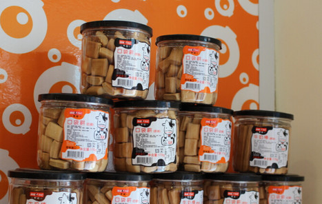 兜喀量贩零食加盟店需要多少钱？