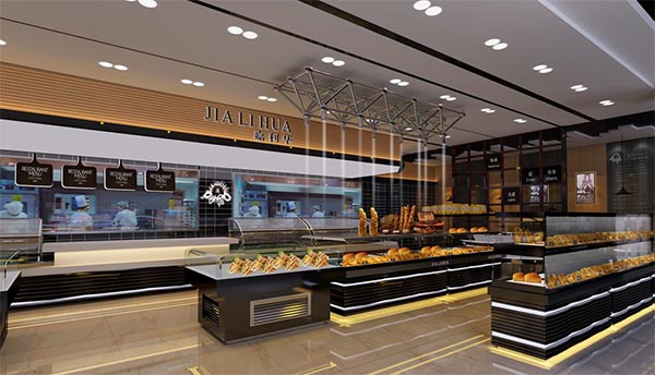 重庆嘉利华加盟店