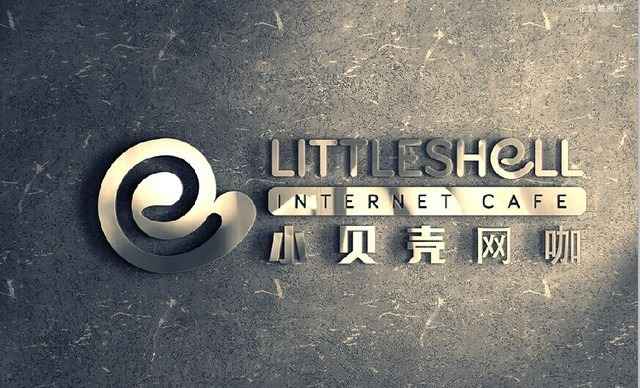 小贝壳网咖加盟费是多少？