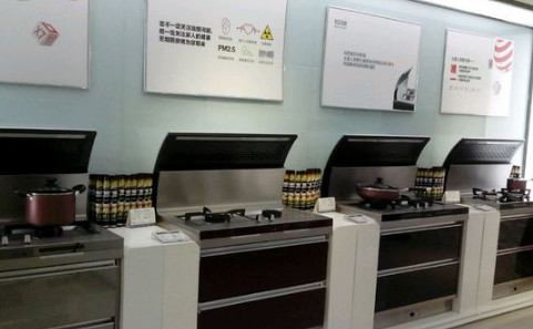 火星人集成灶加盟费是多少?仅需23.4万元! 火星人集成灶加盟费是多少?仅需23.4万元!